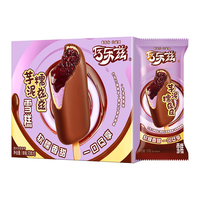 伊利 国产芋泥糯兹兹冰淇淋 70g*5支