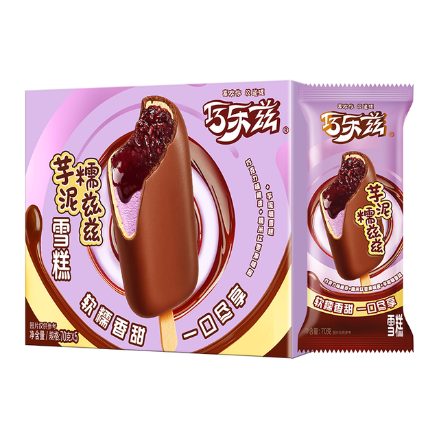 伊利 巧乐兹芋泥糯兹兹冰淇淋70克*5支（赠品2件）