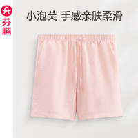 FENTENG/芬腾 纯棉 女士睡裤