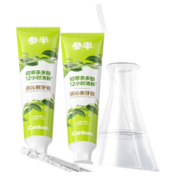 参半 茶沁新牙膏清新口气茶多酚清凉防龋齿清洁玻尿酸清爽茶香 初萃白茶味 120g*2支
