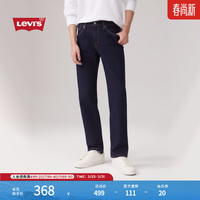 Levi's 男士502经典低腰锥形简约复古牛仔长裤 000 32 (32)