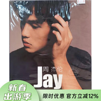 预售台版 周杰伦 Jay Chou 杰伦 Jay （环球版）