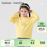 巴拉巴拉 字母印花 儿童长袖T恤