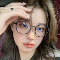 百搭近视眼镜框 +1.61非球面镜片
