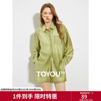 初语 法式芥末绿天丝衬衫女2024夏轻薄长袖遮阳polo领上衣开衫 芥末绿 L