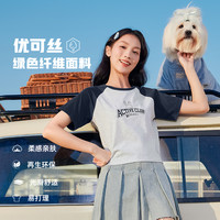 361° 速干透气 女士运动短袖