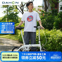 大行 折叠自行车14英寸超轻迷你便携小轮男女式单车BYA412 白色 白色