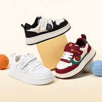 英贝米尼 真五折 板鞋户外休闲鞋