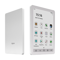 BIGME 轻薄便携 电子书阅读器 B6|4+64GB|白色|彩色墨水屏