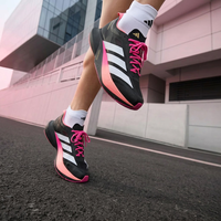 adidas/阿迪达斯 女士跑步鞋