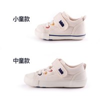 MoonStar/月星 机能鞋 儿童学步鞋 内长18cm