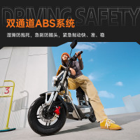 雅迪 智能长续航 电动摩托车
