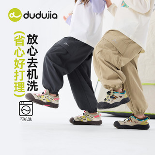 DUDUJIA/嘟嘟家 男童工装长裤