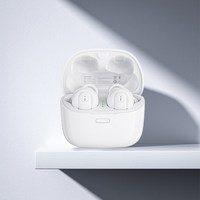 移动端：科大讯飞 HB-03 助听器 32通道 白色 尊享版