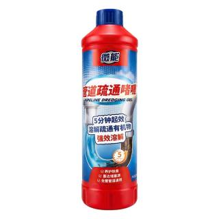  Mice-Energy/微能 强力溶解 管道疏通剂