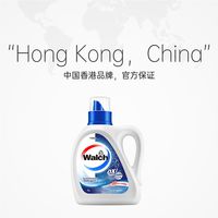 威露士 除菌除螨99% 衣物消毒洗衣液
