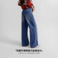 马登 拼接大口袋 女士牛仔裤
