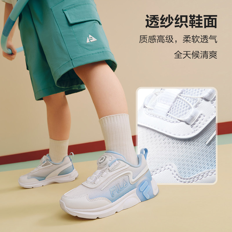  FILA/斐乐 透气 儿童跑步鞋