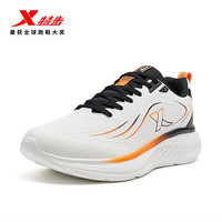 特步 耐磨防滑 男士跑步鞋