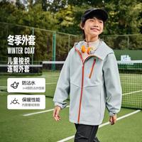 斯凯奇 男女中大童|春夏季连帽保暖运动外套