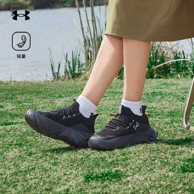  UNDER ARMOUR/安德玛 耐磨厚底 运动鞋 44 漫暮黑