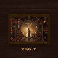 新品发售：《JAY周杰伦新专辑 太阳之子》精装版CD 第16张个人专辑