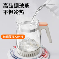 康宝 恒温水壶  1.3L 防裂防烫