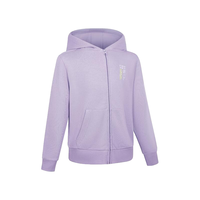  DECATHLON/迪卡侬 儿童运动衫 丁香紫 170 cm