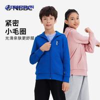  DECATHLON/迪卡侬 保暖 儿童连帽外套 橡皮粉 130 cm