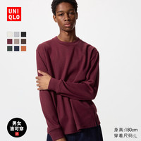 优衣库 男士柔软针织摇粒绒圆领套头衫 479791