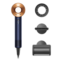 dyson HD08 电吹风 普鲁士蓝 国内版（送200元戴森气垫梳）