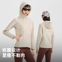 TOREAD/探路者 防风防泼 女士登山外套