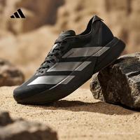 adidas 超轻 男士马拉松竞速碳柱跑鞋