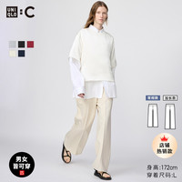 优衣库 合作款 女士休闲裤 483285