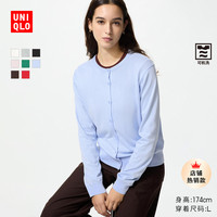 优衣库 女装棉莫代尔混纺圆领针织开衫 482977