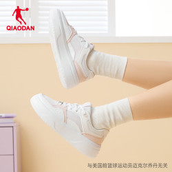 乔丹 网面休闲 女士板鞋
