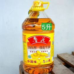 鲁花 5S压榨一级花生油 5L