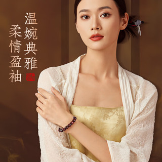  月印百川 高油密 血檀佛珠手串