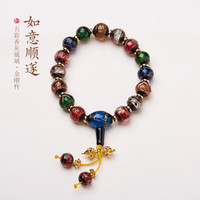 北京香灰琉璃手串2026马年本命年守护吞金兽招财转运红绳礼物 五彩香灰琉璃 三通 杵款 珠子14MM（适合男生）