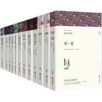 三只蓝猫 无删减完整版 世界名图书套装