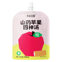 光合王国 开袋即饮 山药苹果四神汤