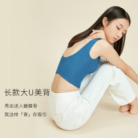欧迪芬 无痕舒适 女士胸罩