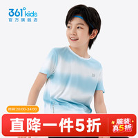 361° 儿童短袖针织衫 平静绿 130