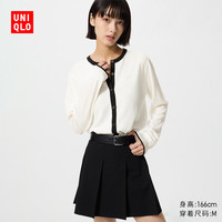 优衣库 女装棉莫代尔混纺圆领拼色针织开衫 484505