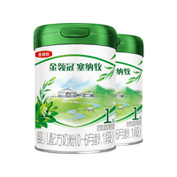  金领冠 有机配方奶粉