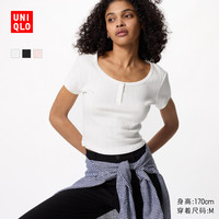 优衣库 女士提花罗纹亨利领短袖T恤 474412