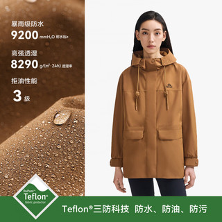  PELLIOT/伯希和 Teflon三防科技 女士冲锋衣 枯竹褐 |Teflon三防科技 M