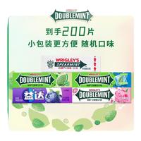 m&m's 益达绿箭混合口味5片*20条*2