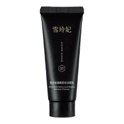 雪玲妃 洗卸养三合一 氨基酸洗面奶