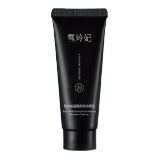 雪玲妃 洗卸养三合一 氨基酸洗面奶